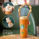 Starbucks 2025 China Summer Tropical Style 22oz SS Tumbler