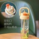 Starbucks 2025 China Summer Tropical Style 24oz Plastic Tumbler