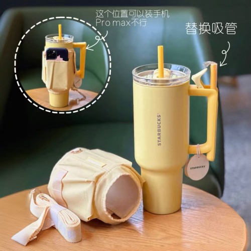 Starbucks 2025 China Summer Tropical Style Yellow 41oz SS Tumbler with Sleeve