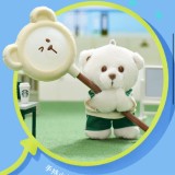 Starbucks 2025 China 61 Green Cute Bear Balloon Mini Bear Toy Keychain