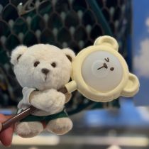 Starbucks 2025 China 61 Green Cute Bear Balloon Mini Bear Toy Keychain