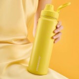 Starbucks 2025 China Summer Dopamine Yellow 26oz SS Tumbler