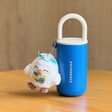 Starbucks 2025 China Holiday See Wind 14oz SS Tumbler with Keychain