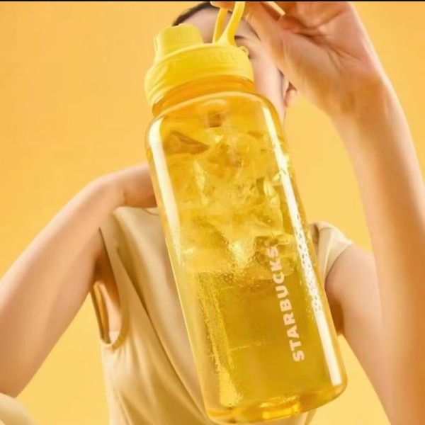 Starbucks 2025 China Summer Dopamine Yellow 35oz Plastic Tumbler