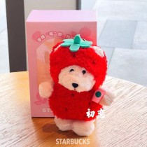 Starbucks 2025 China Summer Strawberry Mini Bear Toy Keychain