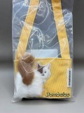 Starbucks 2025 Taiwan Summer Yellow Cat Tail Sleeve