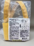 Starbucks 2025 Taiwan Summer Yellow Cat Tail Sleeve