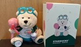 Starbucks 2025 China Happy Birthday Bear toy