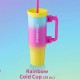 Starbucks 2025 Thailand Pride Rainbow 38oz SS Tumbler