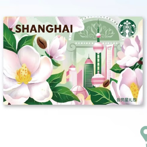 Starbucks 2025 China City Flower Cards