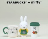 Starbucks x Miffy 2025 Taiwan Rabbit Mug Tumbler Rim Clip