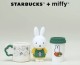 Starbucks x Miffy 2025 Taiwan Rabbit Mug Tumbler Rim Clip