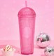 Starbucks 2025 China Summer Frappuccino Pink 26oz Studded Tumbler