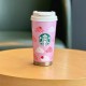 Starbucks 2025 China Summer Frappuccino Party Pink 17oz SS Tumbler