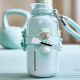 Starbucks 2025 China Summer Fresh Blue Sports Bear 15oz SS Tumbler