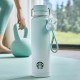 Starbucks 2025 China Summer Fresh Blue Sports 23oz SS Tumbler with Keychain