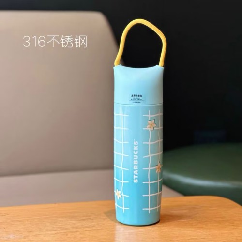 Starbucks 2025 China Summer Blue Simple 13oz SS Tumbler