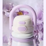 Starbucks 2025 China Summer Fantasy Purple Chain 18oz SS Tumbler