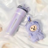 Starbucks 2025 China Anniversary Romantic Ocean Purple 24oz SS Tumbler with Bear Keychain
