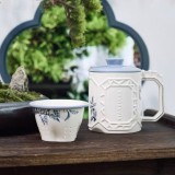 Starbucks 2025 China Eastern Garden 14oz Mug with tea strainer