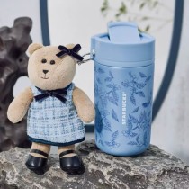 Starbucks 2025 China Eastern Garden Blue 13oz SS Tumbler with Bear Toy