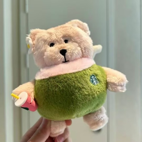Starbucks 2025 China Autumn Coconut Mini Bear Toy