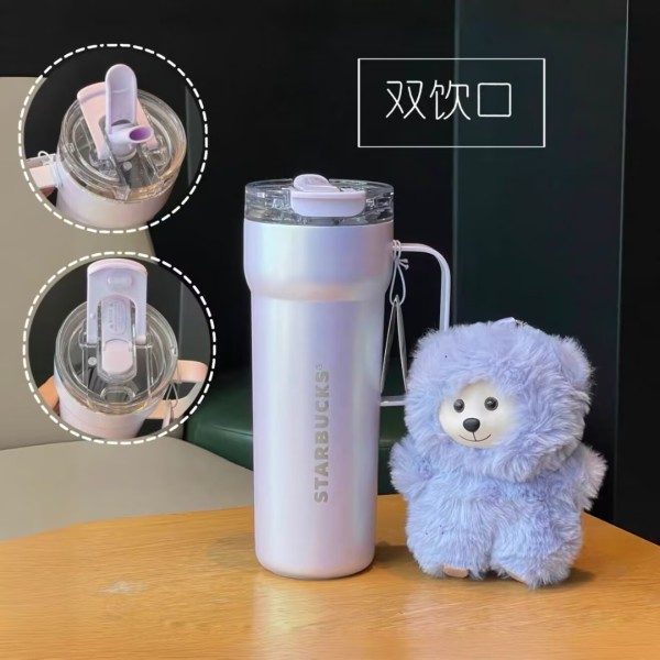 Starbucks 2025 China Anniversary Romantic Ocean Purple 24oz SS Tumbler with Bear Keychain