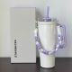 Starbucks 2025 China Summer Purple 31oz SS Tumbler