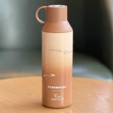Starbucks 2025 China Dunhuang Siren Mermaid 19oz SS Tumbler