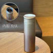 Starbucks 2025 China Autumn Field Bird Titanium Brown 15oz SS Tumbler