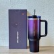 Starbucks x Stanley 2025 China Halloween Purple 40oz SS Tumbler