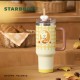 Starbucks 2025 China Cute Bear Dessert House 44oz SS Tumbler