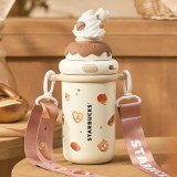 Starbucks 2025 China Dessert House Cute Bear 16oz SS Tumbler