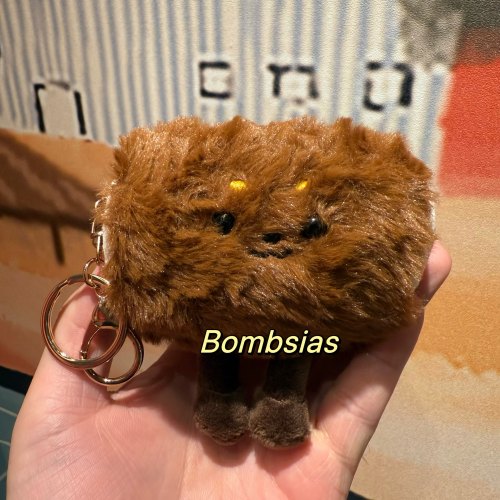 Starbucks 2025 China Cream Roll Cute Keychain