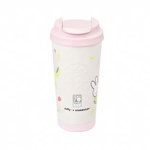 Starbucks x Miffy 2025 Pink 16oz SS Tumbler
