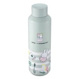 Starbucks x Miffy 2025 Green 20oz SS Tumbler