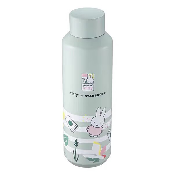Starbucks x Miffy 2025 Green 20oz SS Tumbler