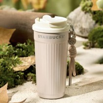 Starbucks 2025 China Autumn Field Milk Tea 16oz SS Tumbler with Keychain