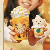Starbucks 2025 China Frappuccino Mini Bear Toy Keychain