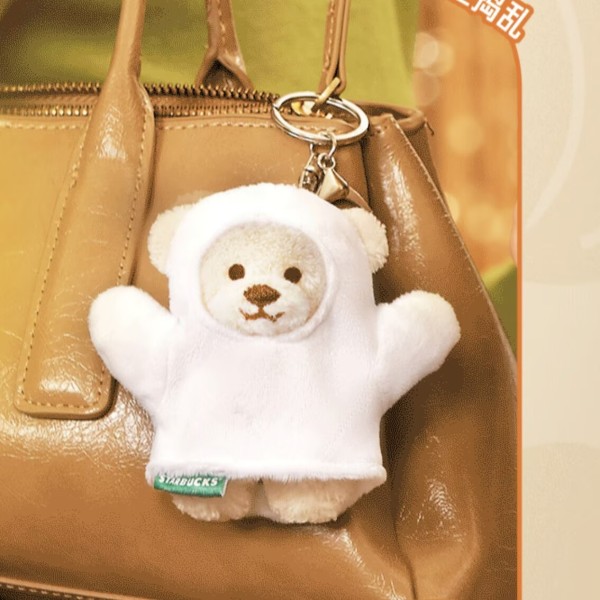 Starbucks 2025 China Halloween ghost Mini Bear Toy Keychain