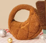 Starbucks 2025 Taiwan Christmas Brown Hand Bag