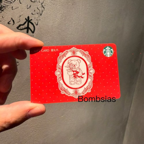 Starbucks 2025 China Christmas Cute Bear Red Cup Used Card