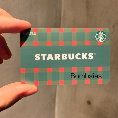 Starbucks 2025 China Green Camera Used Card