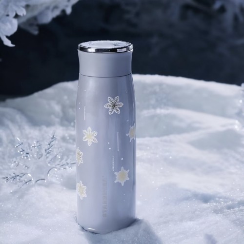 Starbucks 2025 China Christmas Snowlit Wonderland 16oz SS Tumbler