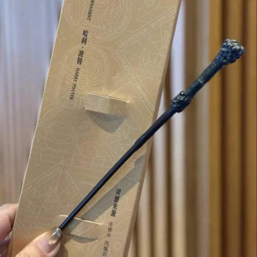 Starbucks 2025 China Harry Potter magic wand