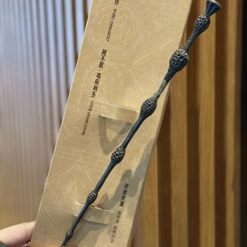 Starbucks 2025 China Harry Potter Aberforth Dumbledore magic wand