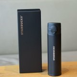 Starbucks 2025 China Gilding Black 14oz SS Tumbler with Gift Box