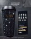 Starbucks 2025 China Shanghai Reserve Roastery Black rhinestone SSTumbler with Gift Box