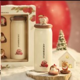 Starbucks 2025 China Party Honey 13oz SS Tumbler with Gift Box