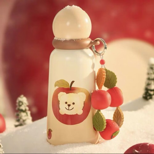 Starbucks 2025 China Party Honey 13oz SS Tumbler with Keychain